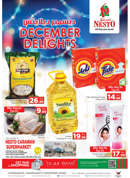 December Delights - DIP