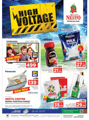 Midweek Deals - Ras Al Khaima