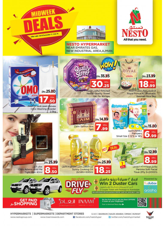 Midweek Deals - Opp. GMC Hospital, Ajman