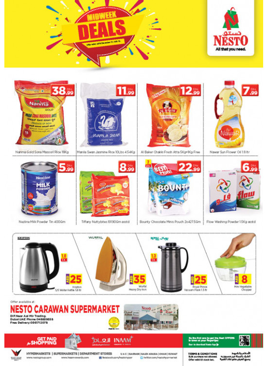 Midweek Deals - DIP