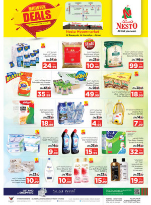 Midweek Deals - Al Raqayib