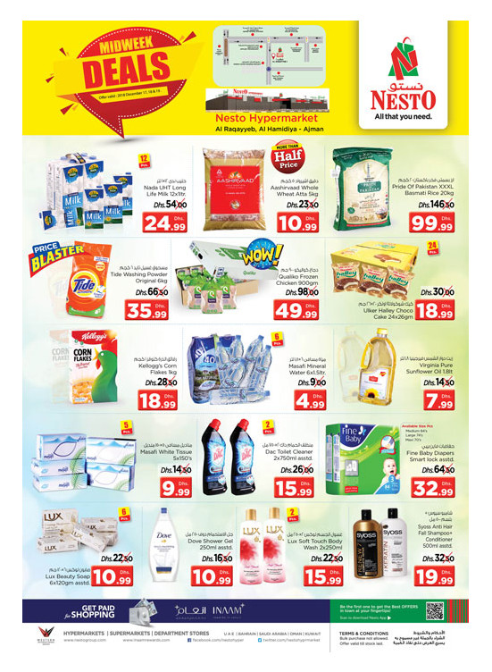 Midweek Deals - Al Raqayib