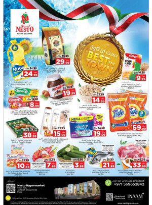 Weekend Grabs - Circle Mall, Dubai
