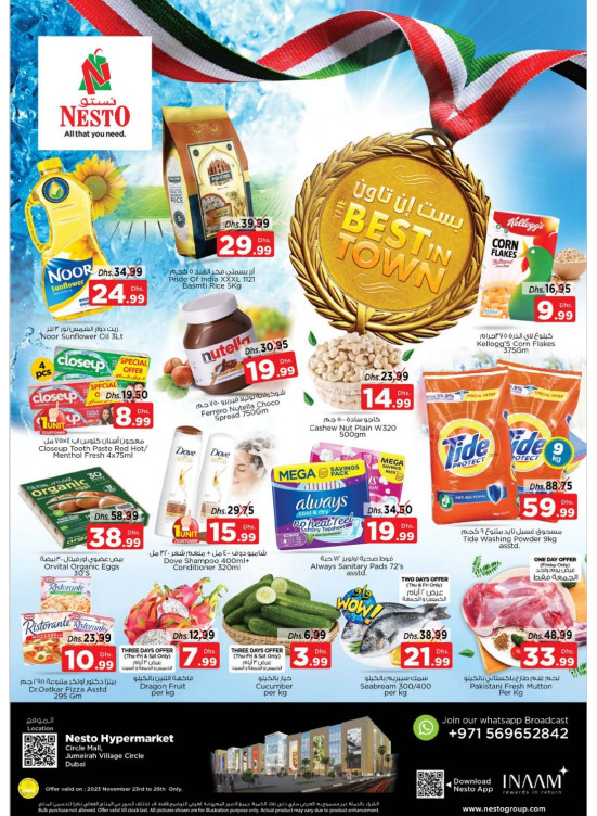 Weekend Grabs - Circle Mall, Dubai