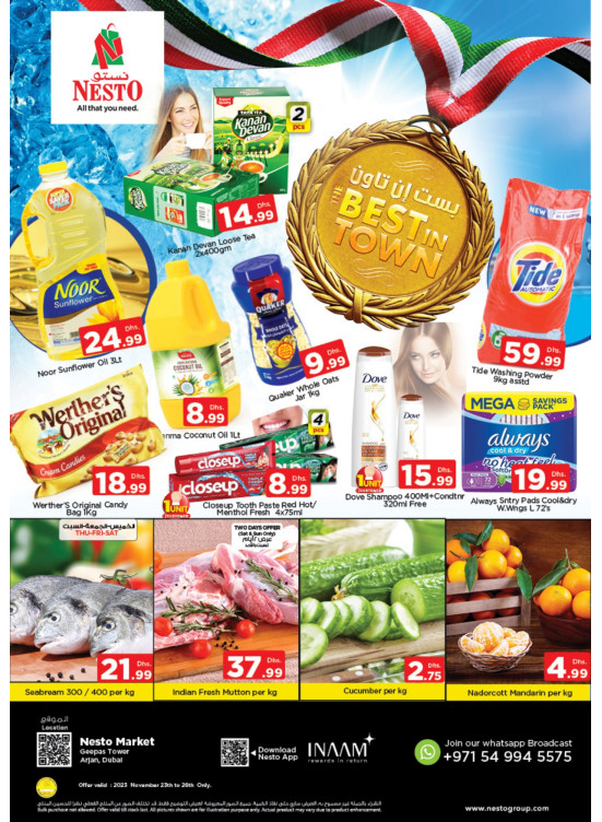 Weekend Grabs - Arjan
