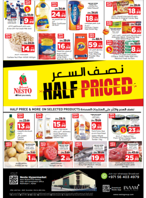 Weekend Grabs - Mushrif