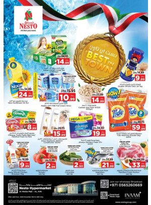 Weekend Grabs - Al Waha Mall, Al Ain