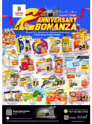 Weekend Grabs - Al Khan, Sharjah