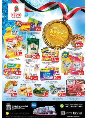 Weekend Grabs - Al Mina