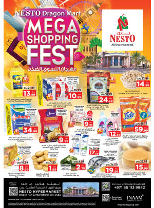 Weekend Grabs - Dragon Mart 2, Dubai