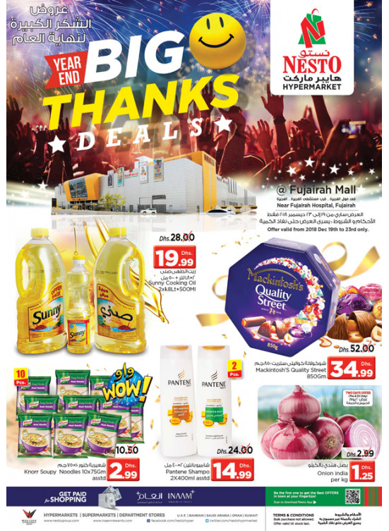 Year End Offers - Fujairah