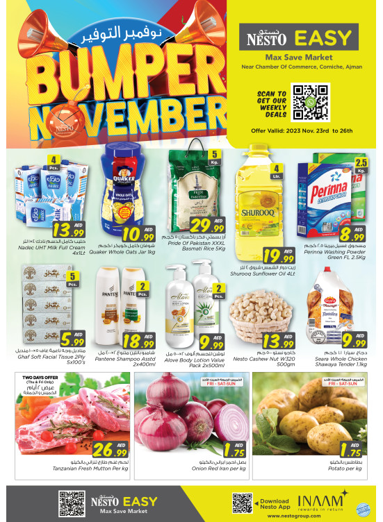 Weekend Grabs - Karama Corniche, Ajman