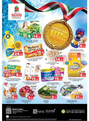 Weekend Grabs - National Paints, Sharjah
