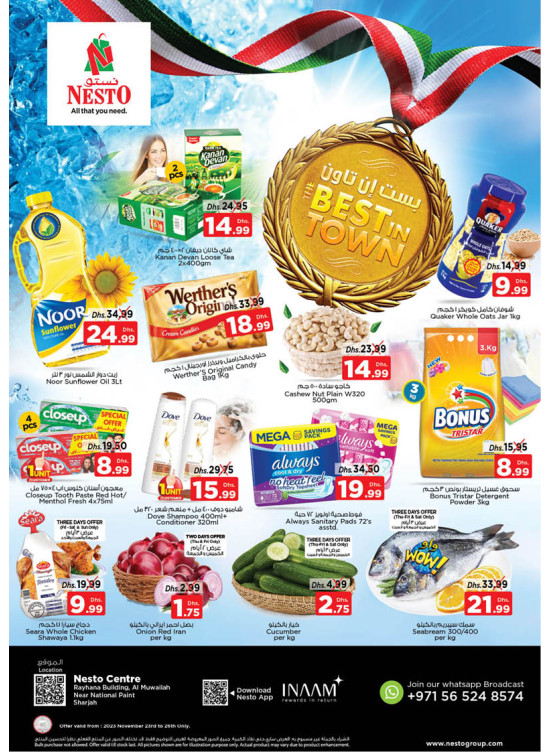 Weekend Grabs National Paints, Sharjah from Nesto until 26th November