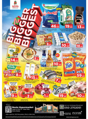 Weekend Grabs - Al Reef Mall, Dubai