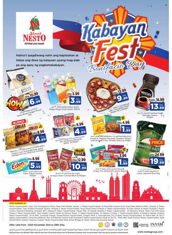 Festival Deals