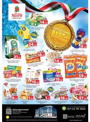 Weekend Grabs - Near Karama Post Office, Dubai