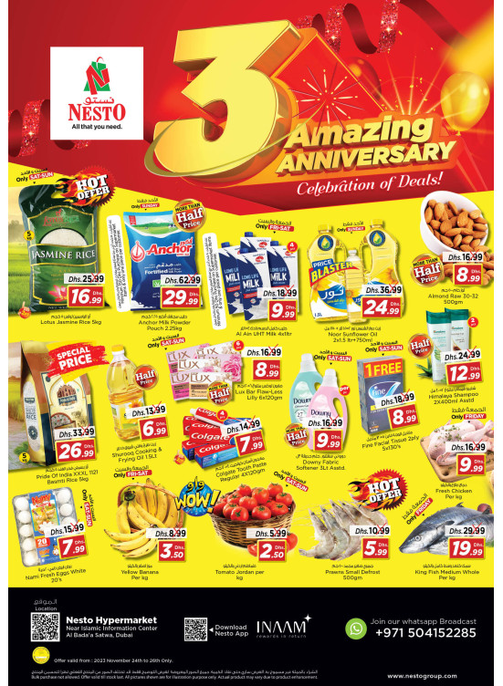 Weekend Grabs - Satwa
