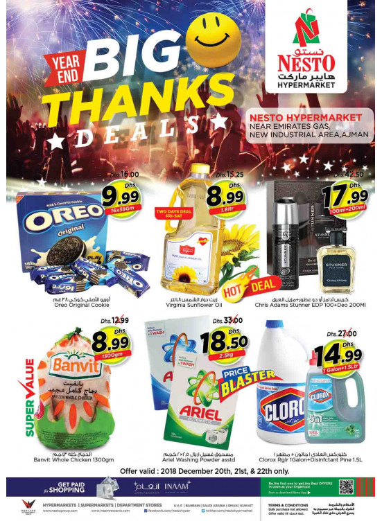 Year End Offers - Opp. GMC Hospital