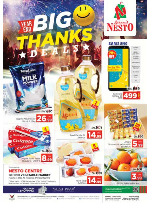 Year End Offers - Ras Al Khaima