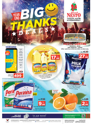 Year End Offers - Nuaimiya