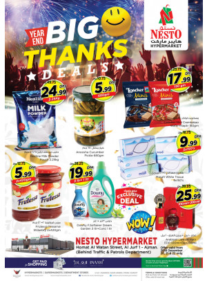 Year End Offers - Al Jurf-1