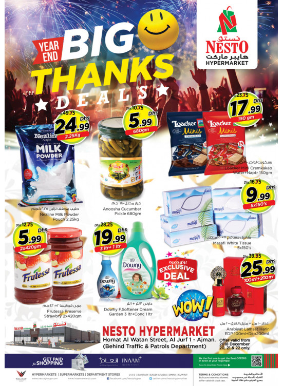 Year End Offers - Al Jurf-1
