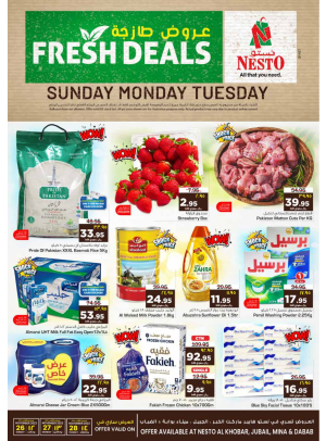 3 Days Fresh Deals - Khubar, Jubail, Mina & Dabab