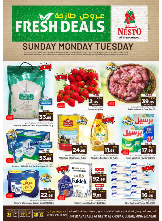 3 Days Fresh Deals - Khubar, Jubail, Mina & Dabab