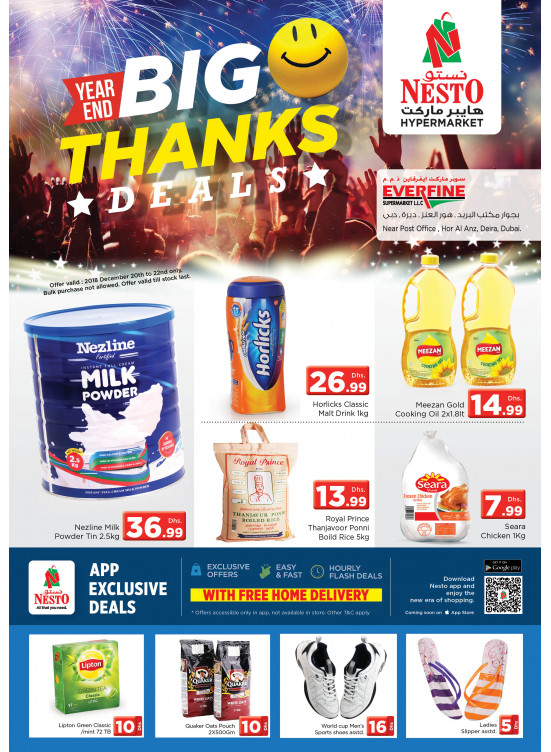 Year End Offers - Everfine Supermarket, Hor al anz