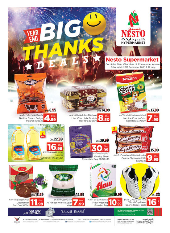 Year End Offers - Karama Courniche