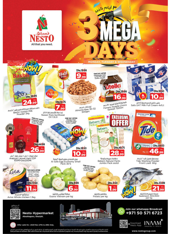 Midweek Deals - Abu Shagara