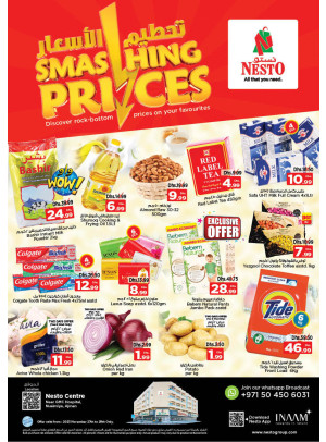 Midweek Deals - Nuaimiya, Ajman
