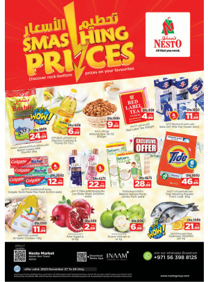 Midweek Deals - Al Rumailah