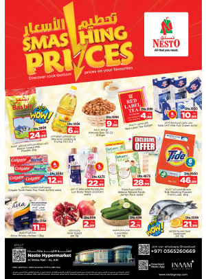 Midweek Deals - Al Waha Mall, Al Ain