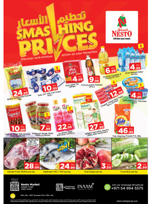 Midweek Deals - Arjan