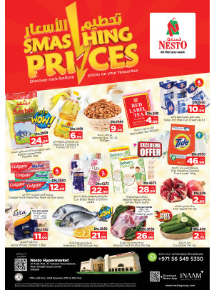 Midweek Deals - Arab Mall