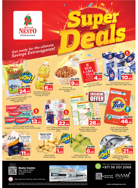Midweek Deals - Al Wahda