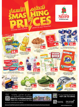 Midweek Deals - Dragon Mart 2, Dubai