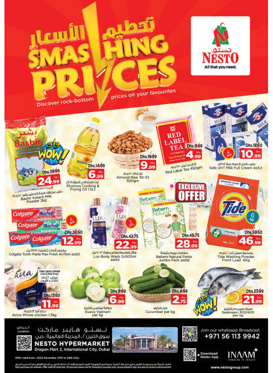Midweek Deals Dragon Mart 2, Dubai from Nesto until 29th November