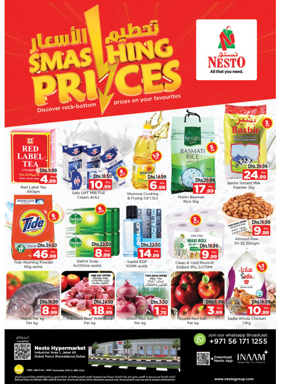 MIdweek Deals - Jebel Ali Industrial Area, Dubai