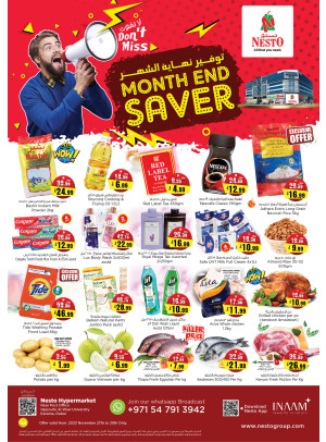 Midweek Deals - Near Karama Post Office, Dubai