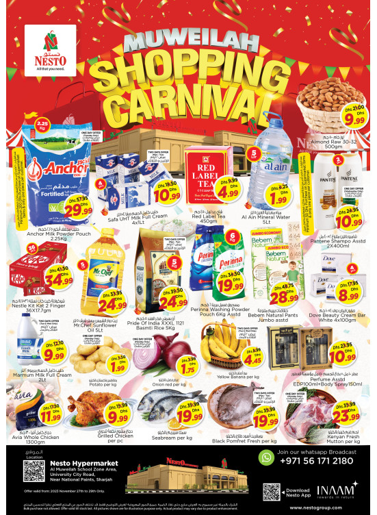 Midweek Deals - Muweilih, Sharjah