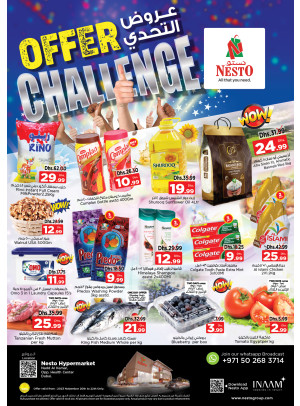 Midweek Deals - Nadd Al Hamar