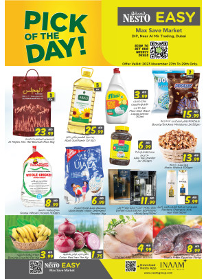 Midweek Deals - DIP