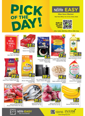 Midweek Deals - Hor Al Anz