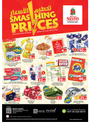 Midweek Deals - National Paints, Sharjah