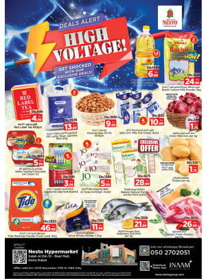 Midweek Deals - Al Reef Mall, Dubai