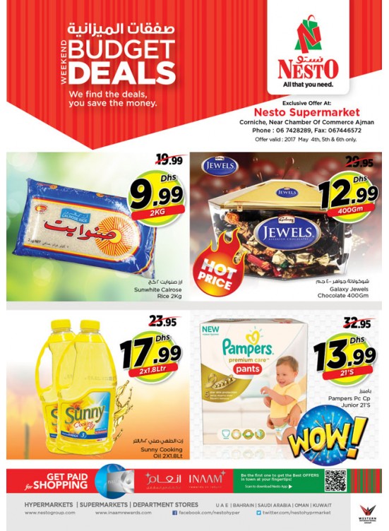 Weekend Grabs at Corniche Ajman