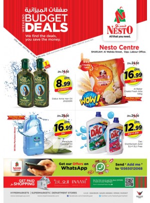 Weekend Grabs at Al Wahda Sharjah